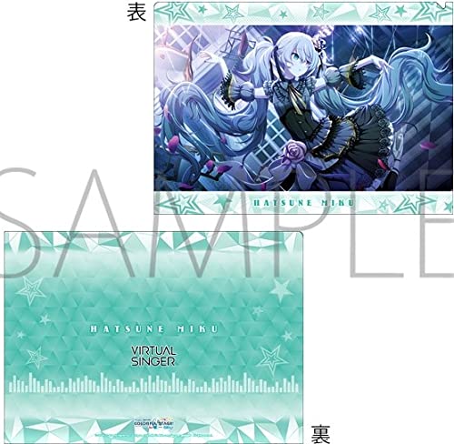 Amazon.co.jp: 初音ミク クリアファイル vol.4 (誰もいない